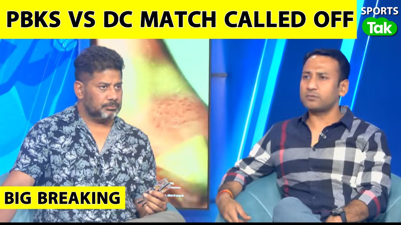 🔴BIG BREAKING: DELHI VS PUNJAB HAS BEEN CALLED OFF,  BCCI MEETING ON IPL’S  FUTURE IS GOING ON