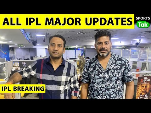 🔴IPL BREAKING : After Dharamshala Will IPL Be Called Off ? | Vikrant Gupta | Rahul Rawat
