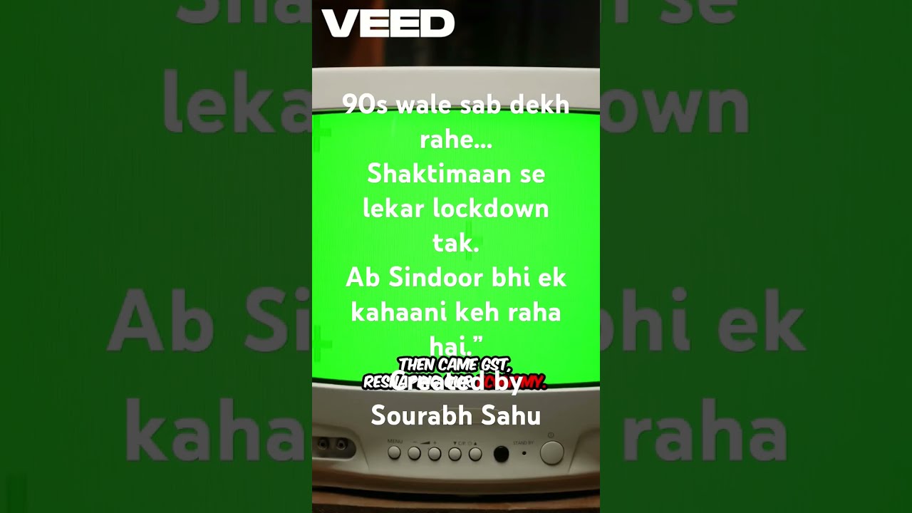 90s Wale Sab Dekh Rahe…#viralvideo#trending#memories#90severgreen