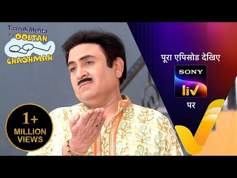 NEW! Taarak Mehta Ka Ooltah Chashmah | Ep 4394 | 10 May 2025 | Teaser