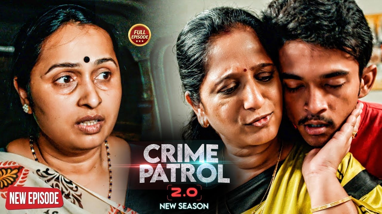 बूढ़ी औरत ने बुझाई अपनी प्यास जवान लड़के से | Crime Patrol | #क्राइम पेट्रोल | Full Episode
