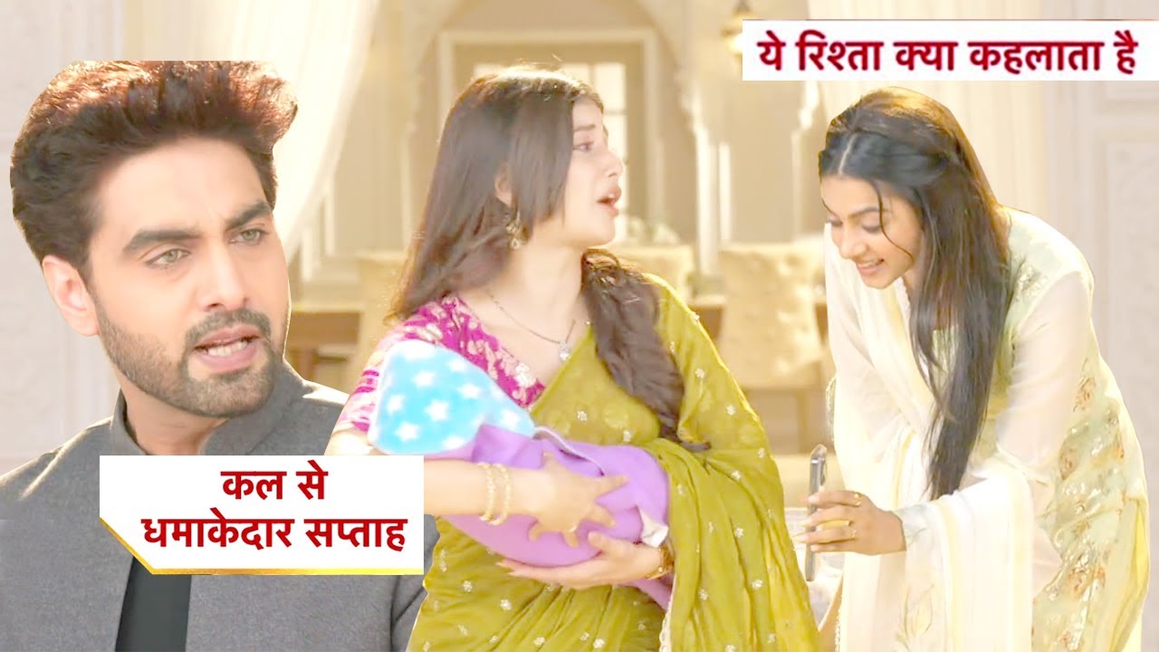 Yeh Rishta Kya Kehlata Hai Today New Promo: 11th May 2025 |