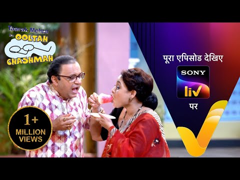 NEW! Taarak Mehta Ka Ooltah Chashmah | Ep 4397 | 14 May 2025 | Teaser