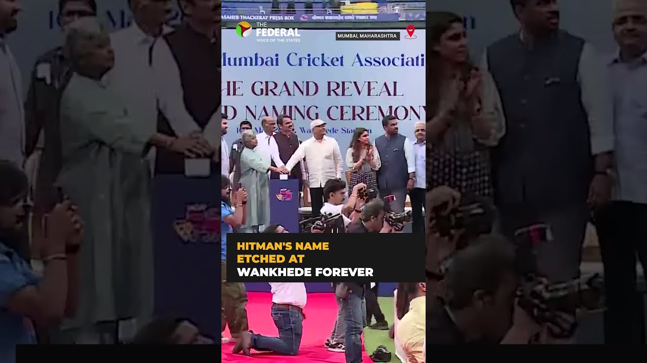 Rohit Sharma Stand Unveiled At Wankhede Stadium