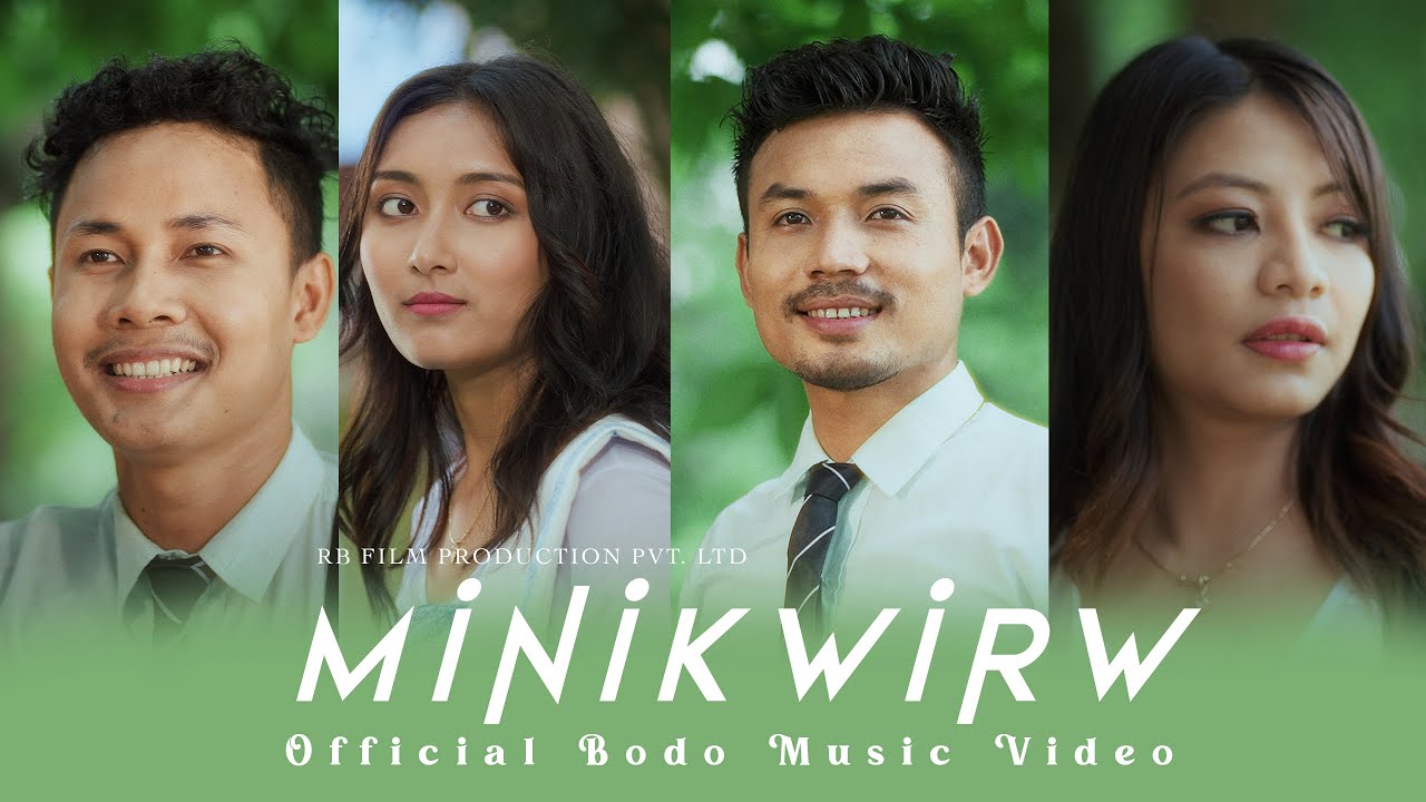 Minikwirw || Official Bodo Music Video || Rb Film Production
