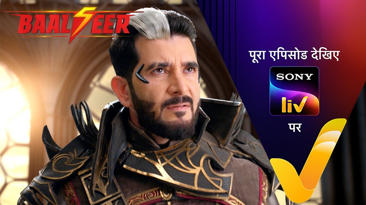 NEW! Baalveer Season 5 | Ep 94 | 15 May 2025 | Teaser