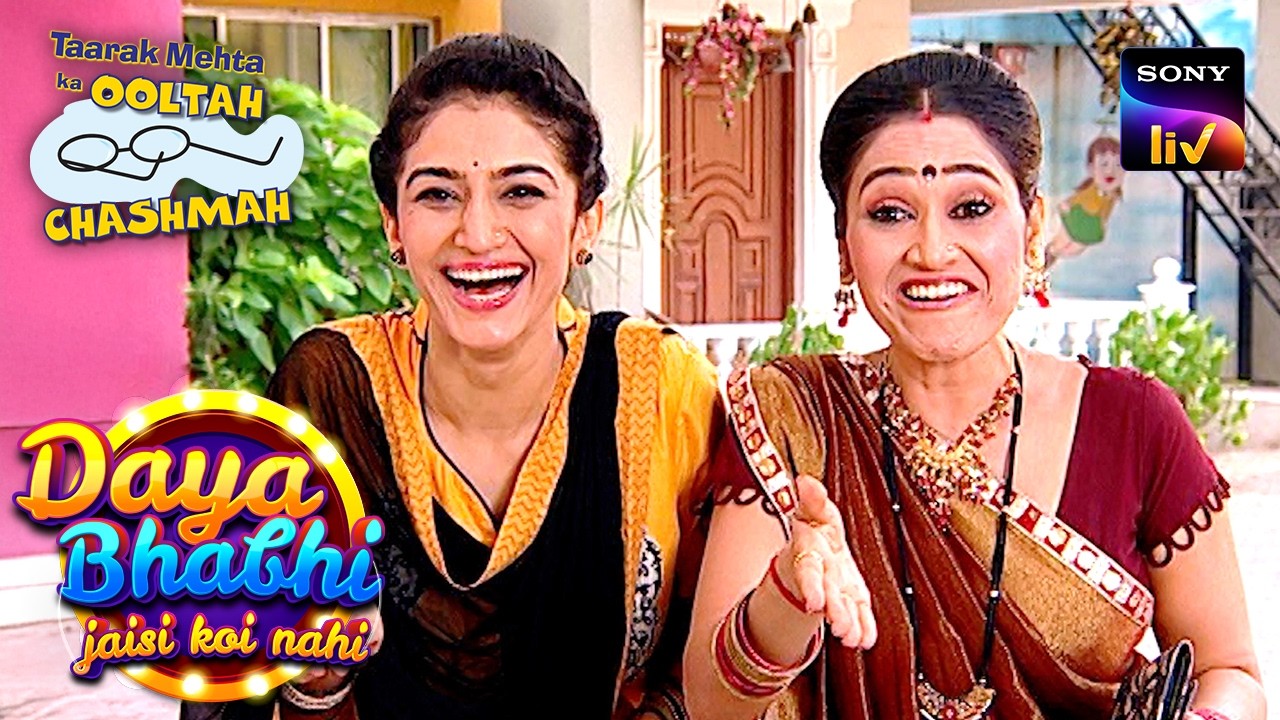 Daya ने किया सब्ज़ीवाली के साथ Prank | Taarak Mehta Ka Ooltah Chashmah | Daya Bhabhi Special