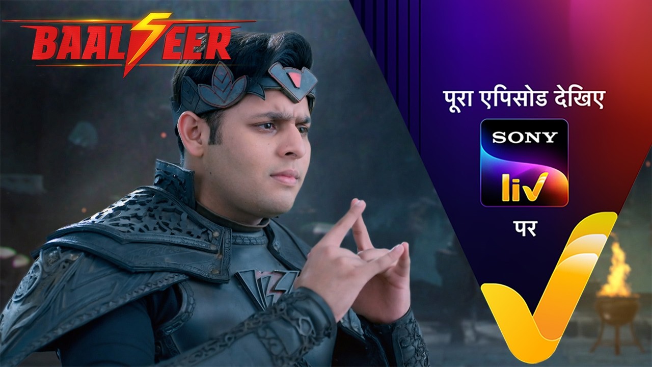 NEW! Baalveer S5 | Ep 82 | 9 May 2025 | Teaser