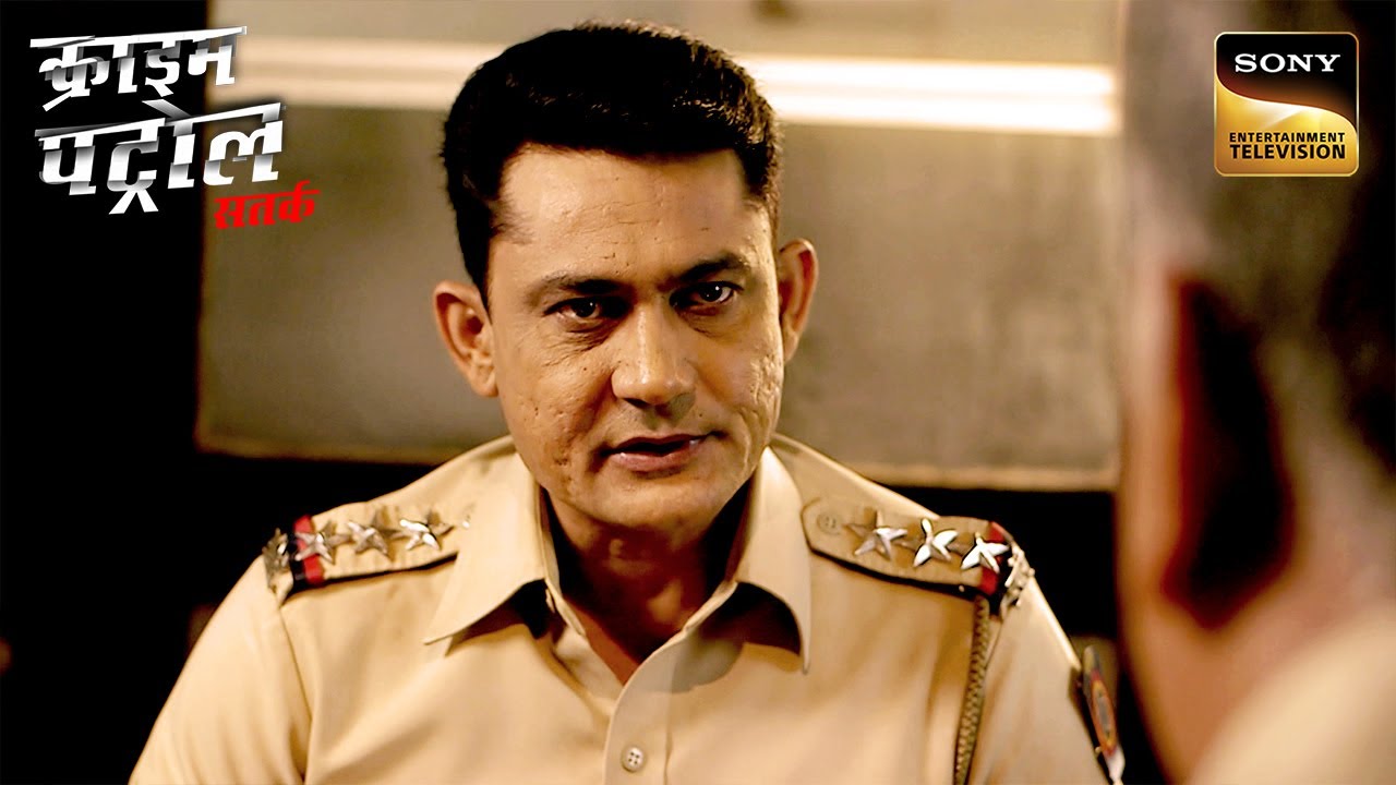 Spa Masseuse की Complex Life से Puzzle हुई Police Force | Crime Patrol | Inspector Series