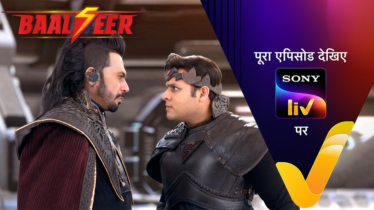 NEW! Baalveer S5 | Ep 96 | 16 May 2025 | Teaser