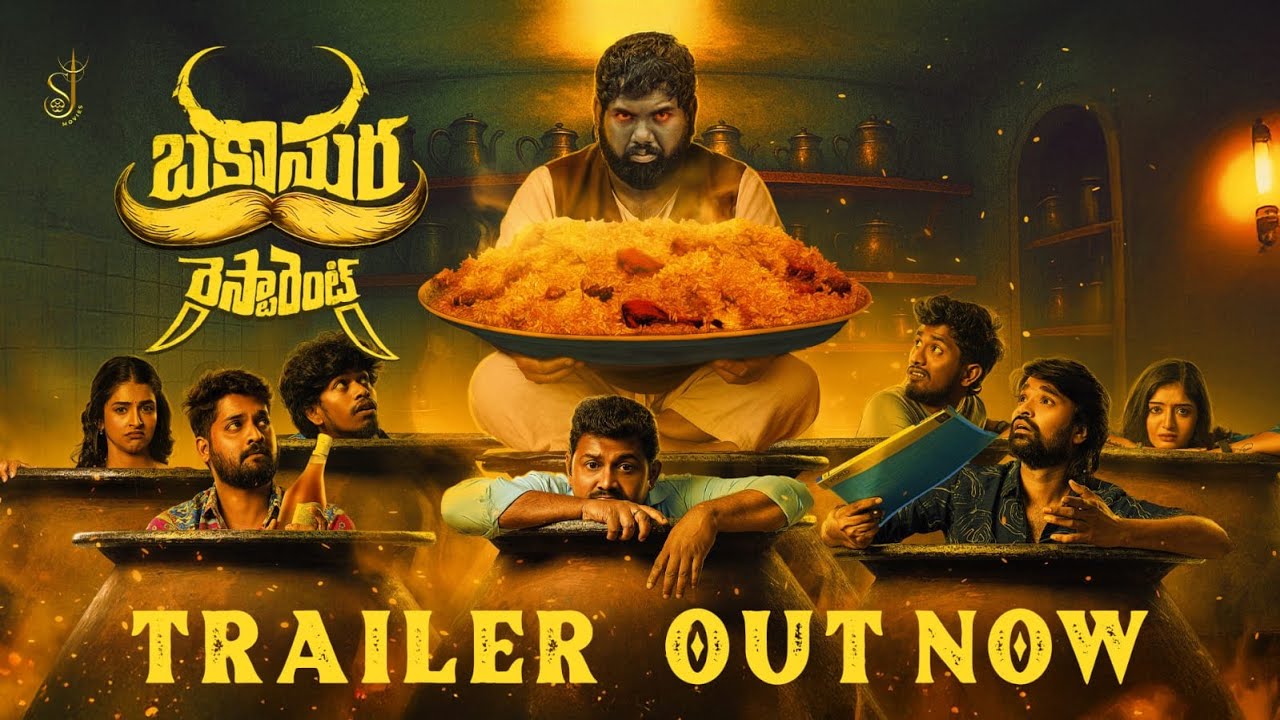 Bakasura Restaurant – Official Trailer | Praveen | Harsha Chemudu |Garuda Ram | SJ Shiva | SJ Movies