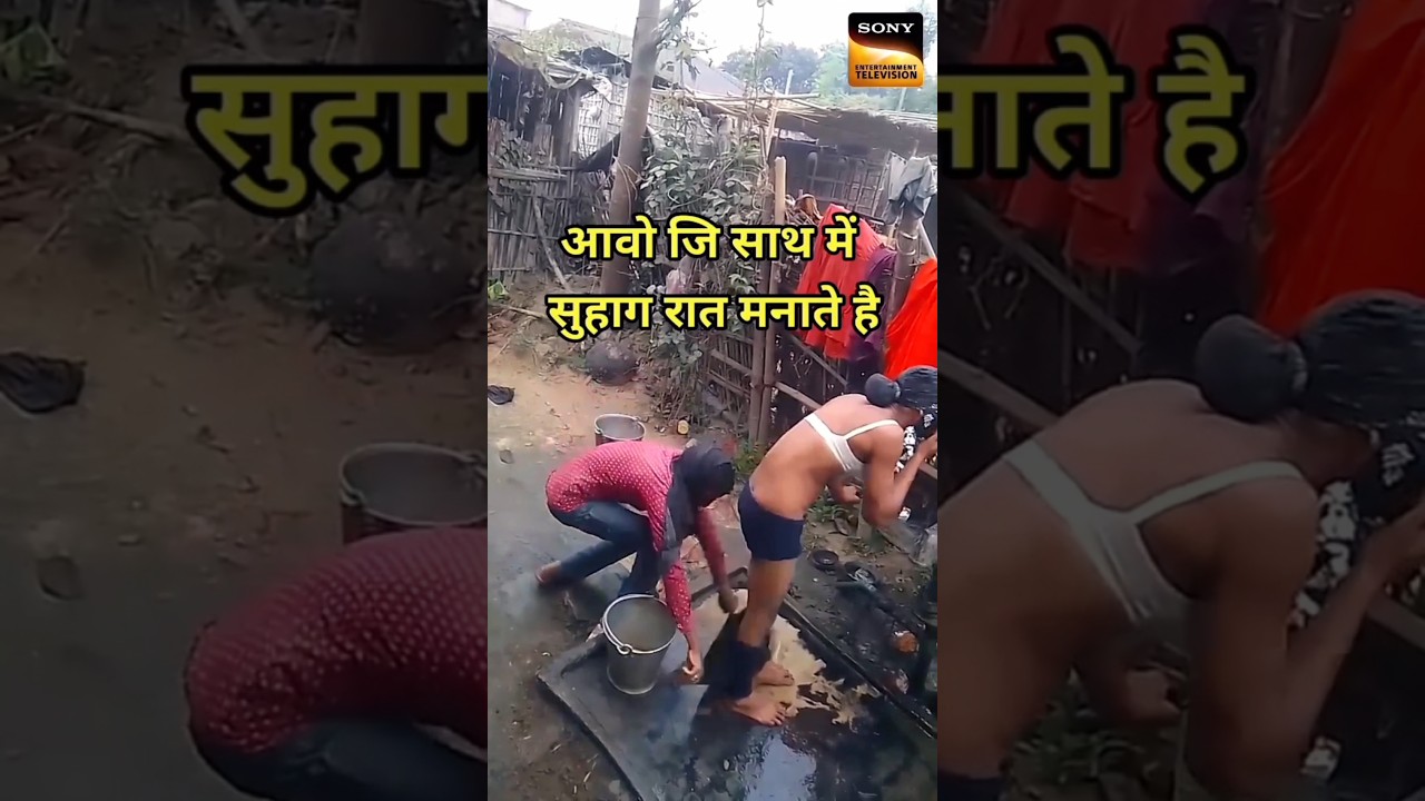 आवो जि साथ में सुहाग रात मनाते है Indian Idol Comedy Performance #indianidol #comedy #performence