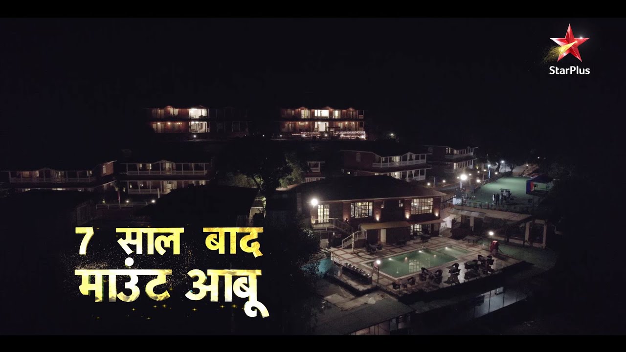 Abhira Ke Liye Nayi Shuruaat… Ya Purane Zakham? | Yeh Rishta Kya Kehlata Hai | Raat 9:30 Baje