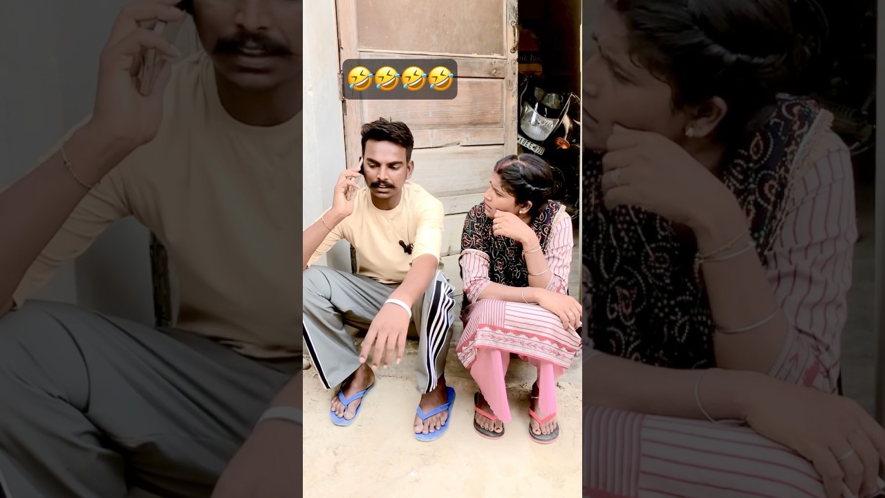 Punjabi Funny Video 🤣🤣 #youtube #funny #shorts #video
