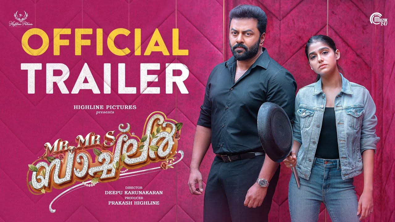 Mr u0026 Mrs Bachelor – Official Trailer | Indrajith Sukumaran, Anaswara Rajan | Deepu Karunakaran
