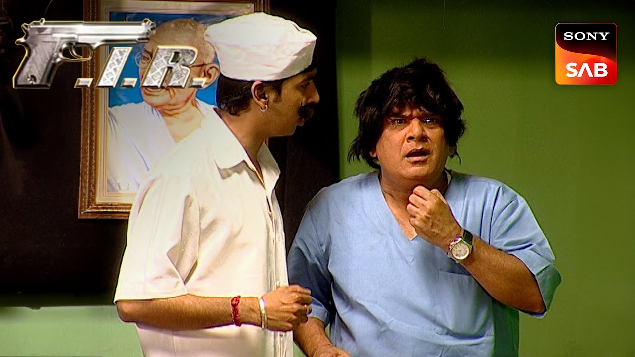 हिल गया है Gopi का मानसिक संतुलन | F.I.R.| Ep 848 | Comedy Marathon