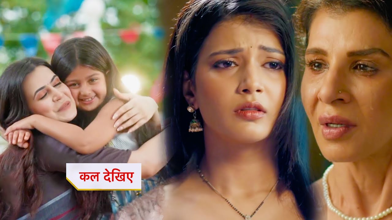 Yeh Rishta Kya Kehlata Hai NEW PROMO 19th May 2025