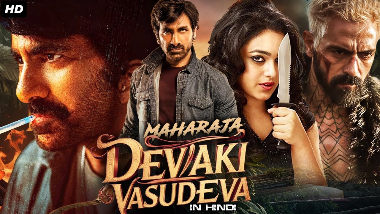 Maharaja Devaki Vasudeva – Ravi Teja South Indian Superhit Movie Dubbed In Hindi |