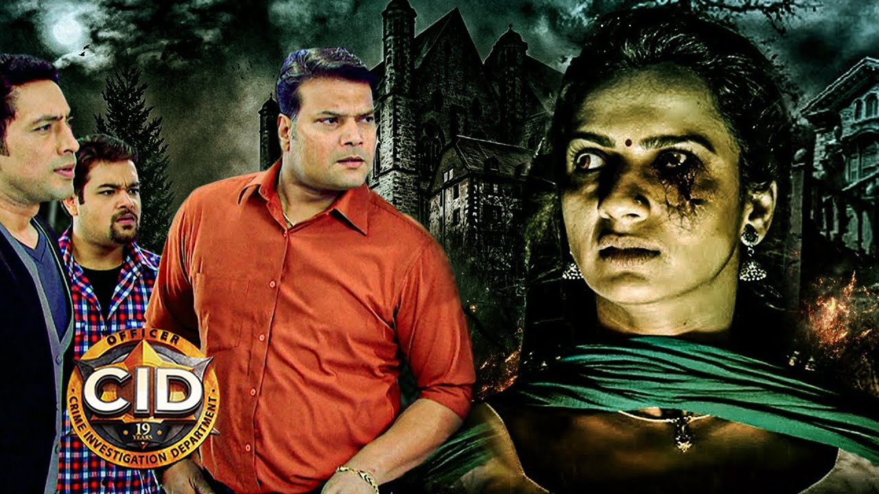 भूतिया डायन का आतंक पूरे शहर में फैल रहे थे CID ने किया पर्दाफास | CID New Episode 2025 | Full Show
