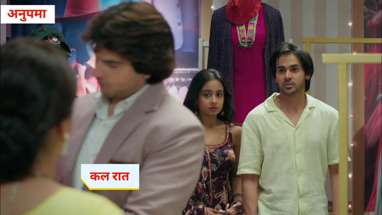 Anupama Serial Today Episode Promo | Khyati ने देखा Maahi और Aryan को एक साथ Maal में 😱 #anupama
