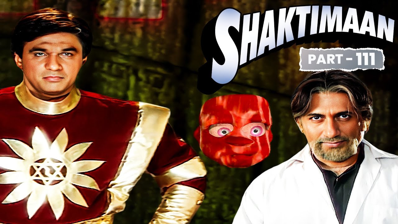 जैकाल के अंदर घुसा गोपिंद का भूत | SHAKTIMAAN EPISODE – 111 | Shaktiman New Episode