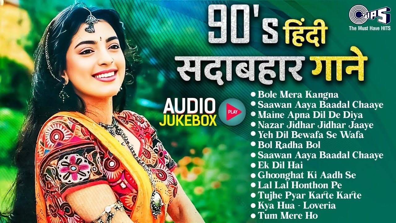 Live : Sadabahar Hindi Songs Collection | 90s Hits Hindi Song | 90s Evergree Songs Audio Jukebox