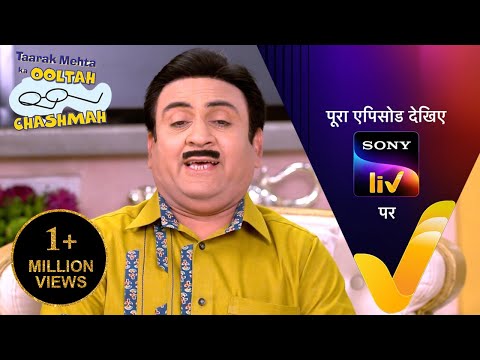 NEW! Taarak Mehta Ka Ooltah Chashmah | Ep 4401 | 19 May 2025 | Teaser