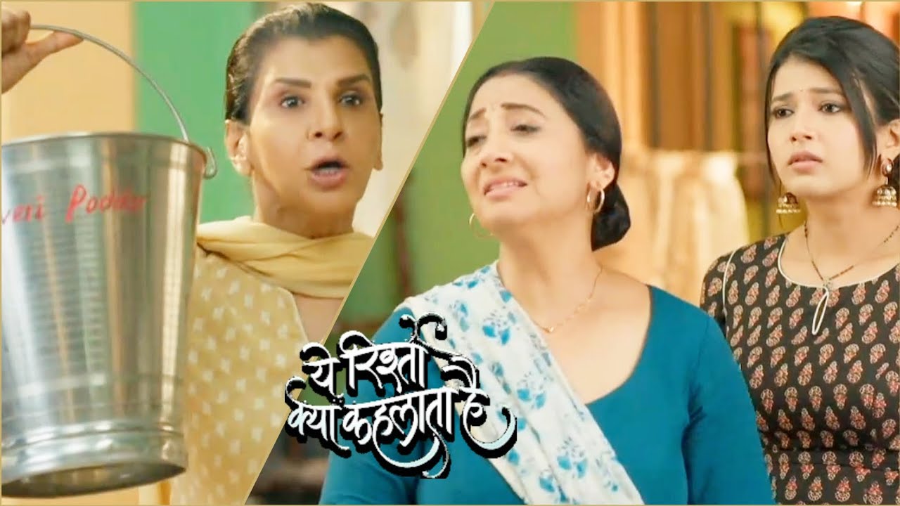 Yeh Rishta Kya Kehlata Hai Today NEW PROMO | 20th MAY 2025 | Abhira, Vidya u0026 Kaveri Ka SIMPLE LIFE