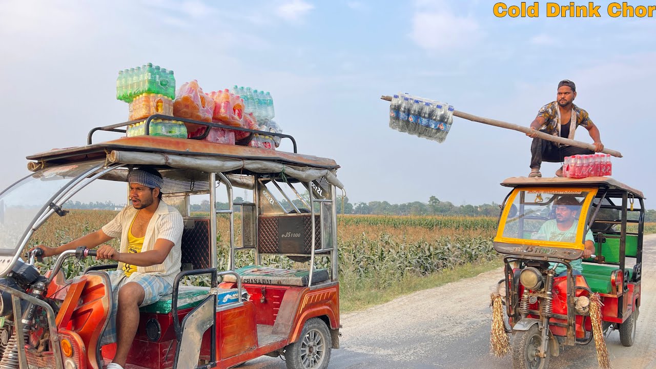 COLD DRINK CHOR Part-2 || New Funny Comedy Video || Bindas Fun Nomstop