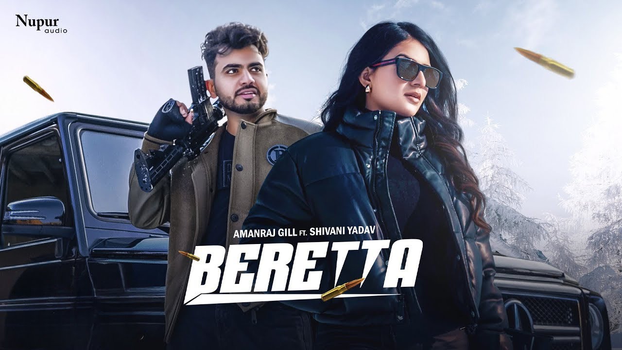 Pistol Gail Beretta Ki (Official Video) Amanraj Gill | Gaddi Bin Number Platean Ki | Haryanvi Songs