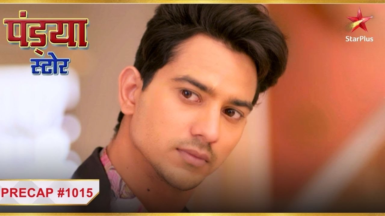 Kya Dhawal Chhod Dega Apna Ghar? | Ep. 1015 | Precap | Pandya Store | #Recent |Mon-Sun|7:30PM