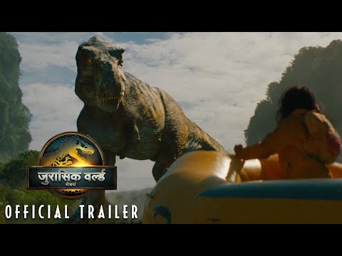 Jurassic World Rebirth | Official Hindi Trailer 2
