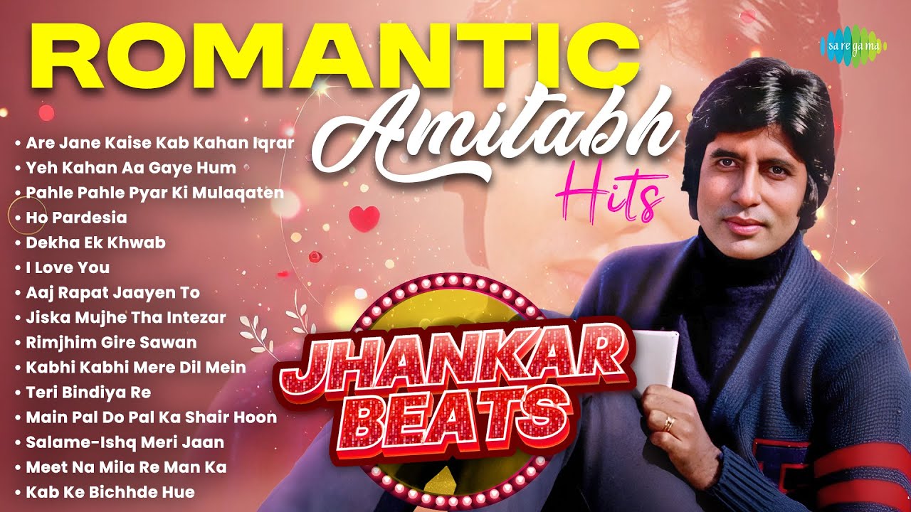 Romantic Hits Of Amitabh Bachchan | Are Jane Kaise Kab Kahan Iqrar | Ho Pardesia | Old Hindi Songs