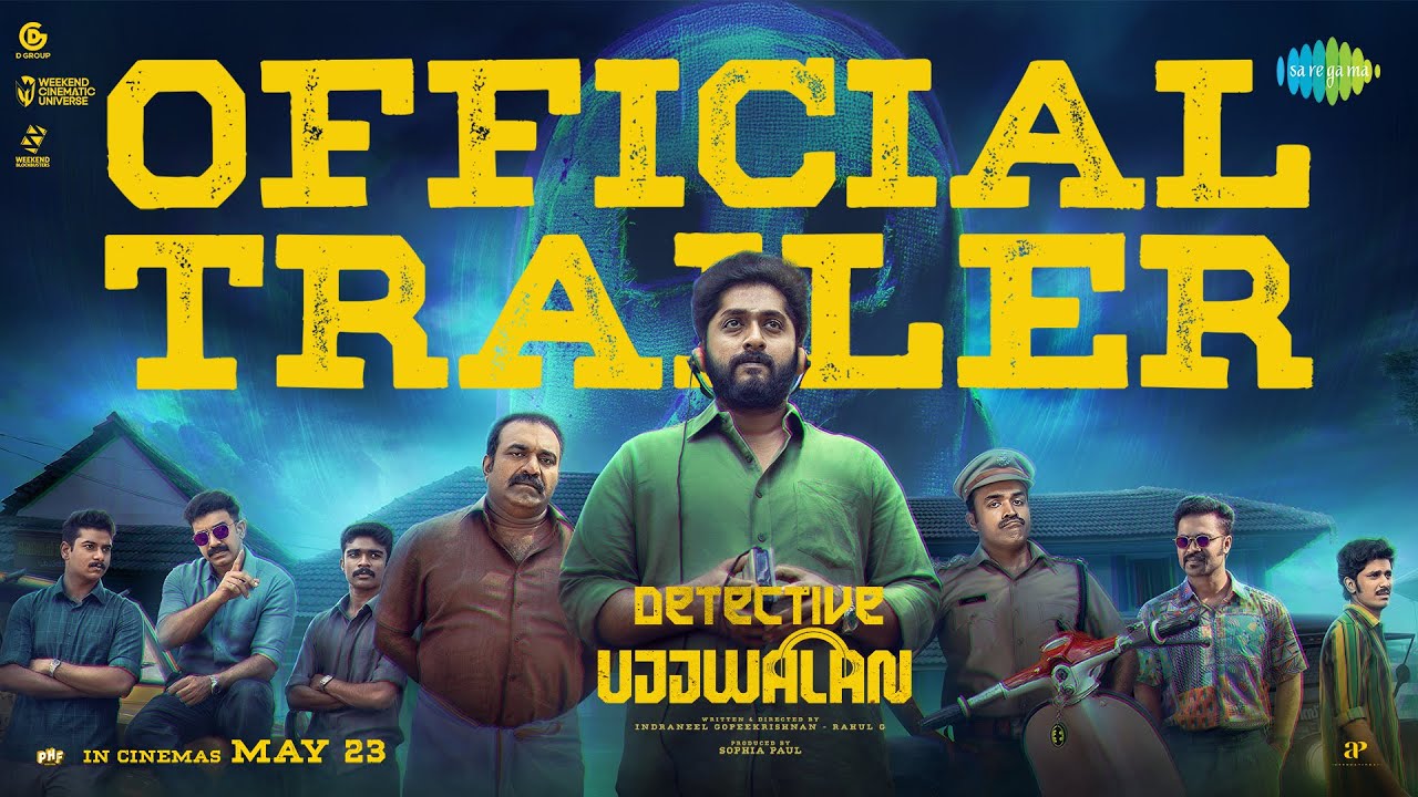 Detective Ujjwalan – Official Trailer | Dhyan Sreenivasan | Indraneel Gopeekrishnan, Rahul G | Rzee