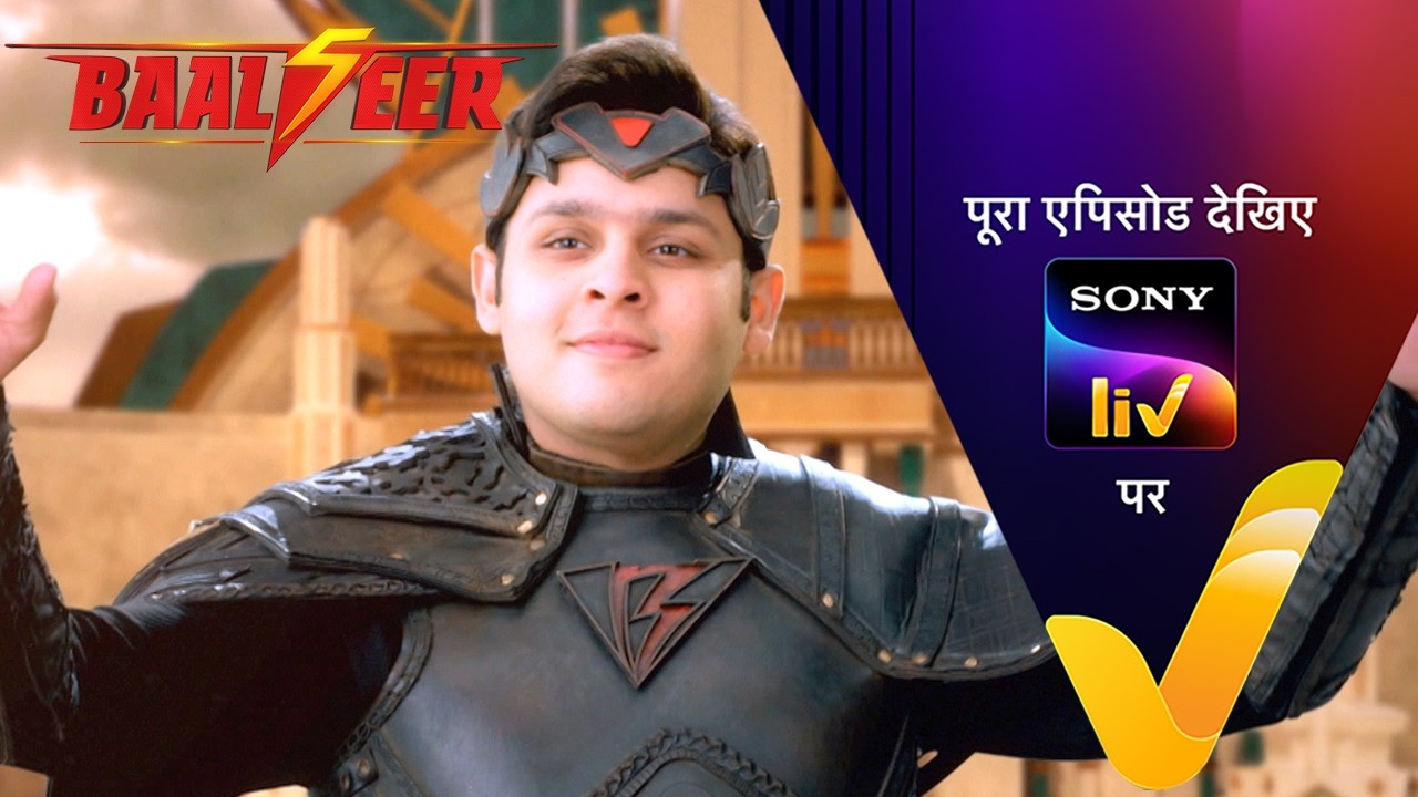 NEW! Baalveer S5 | Ep 98 | 17 May 2025 | Teaser