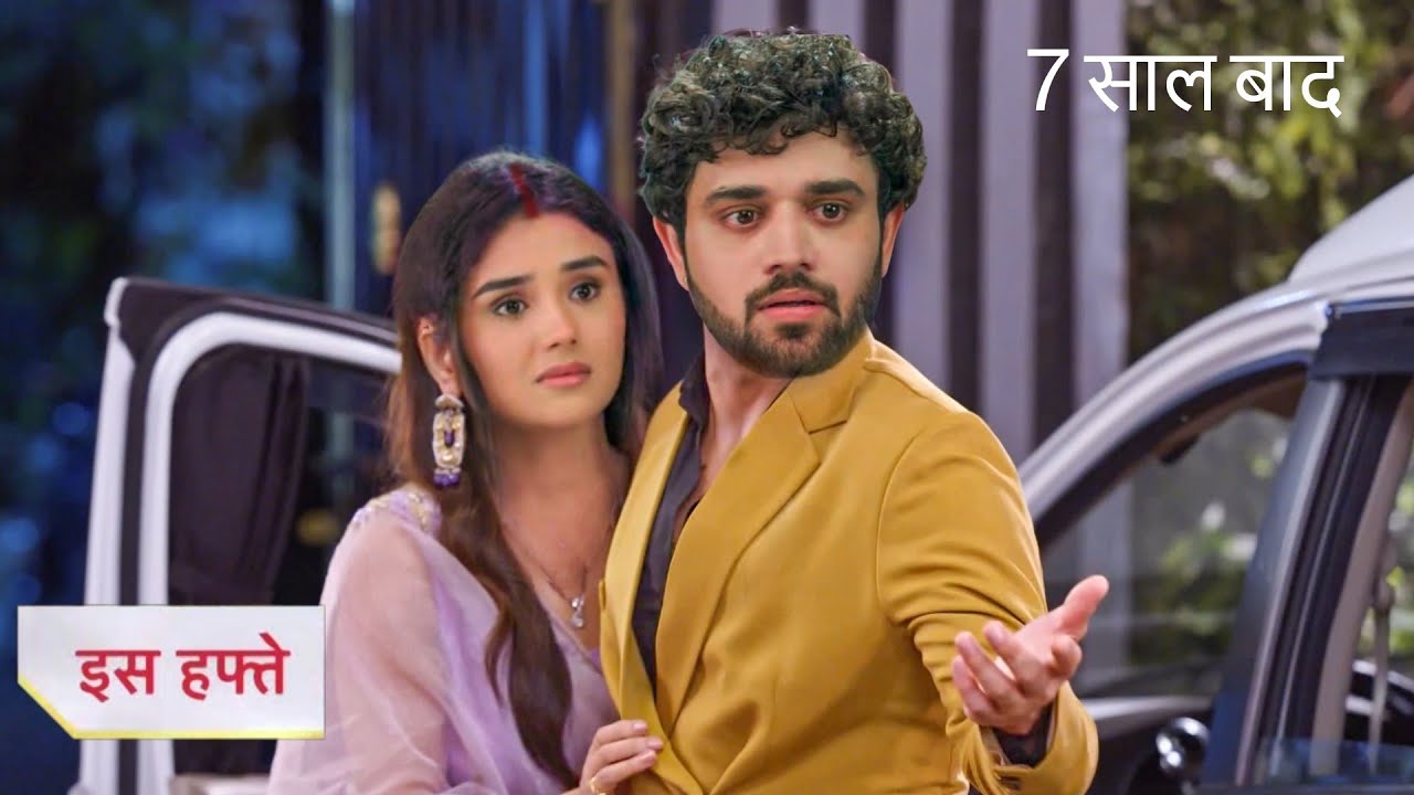 Yeh Rishta Kya Kehlata Hai Full Episode Today  | New Promo | Charu Aur Abhir Shadi Ker Rhenge Sath