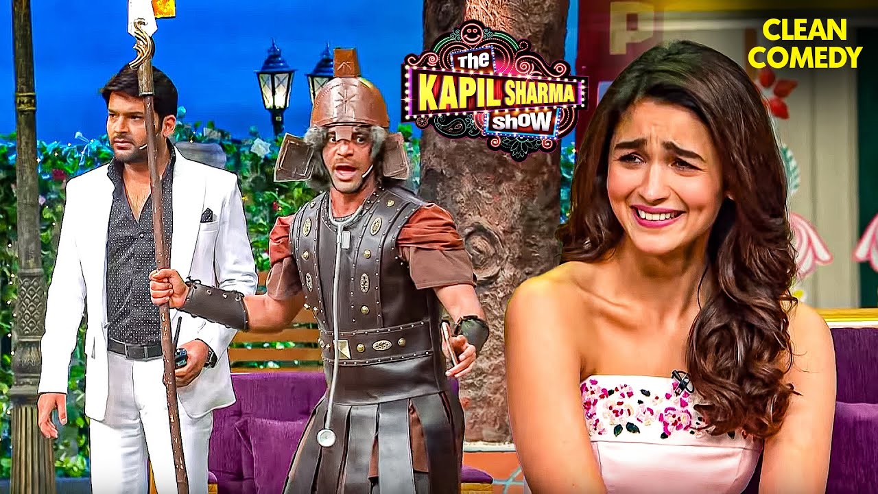 इतनी खूबसूरत Alia Bhatt को देख Dr. Gulati हुआ पागल 👩🏻🤣 | The Kapil Sharma Show | Sunil Grover