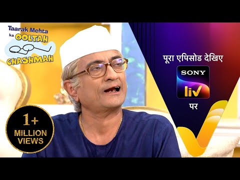 NEW! Taarak Mehta Ka Ooltah Chashmah | Ep 4403 | 21 May 2025 | Teaser