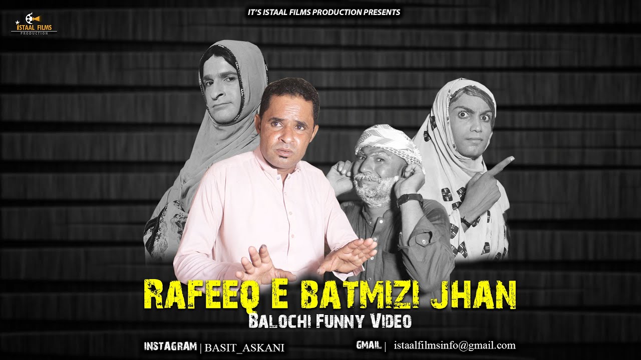 Rafeeq E Batmizi Jhan | Balochi Funny Video | Episode 609 | 2025 #funny #comedy