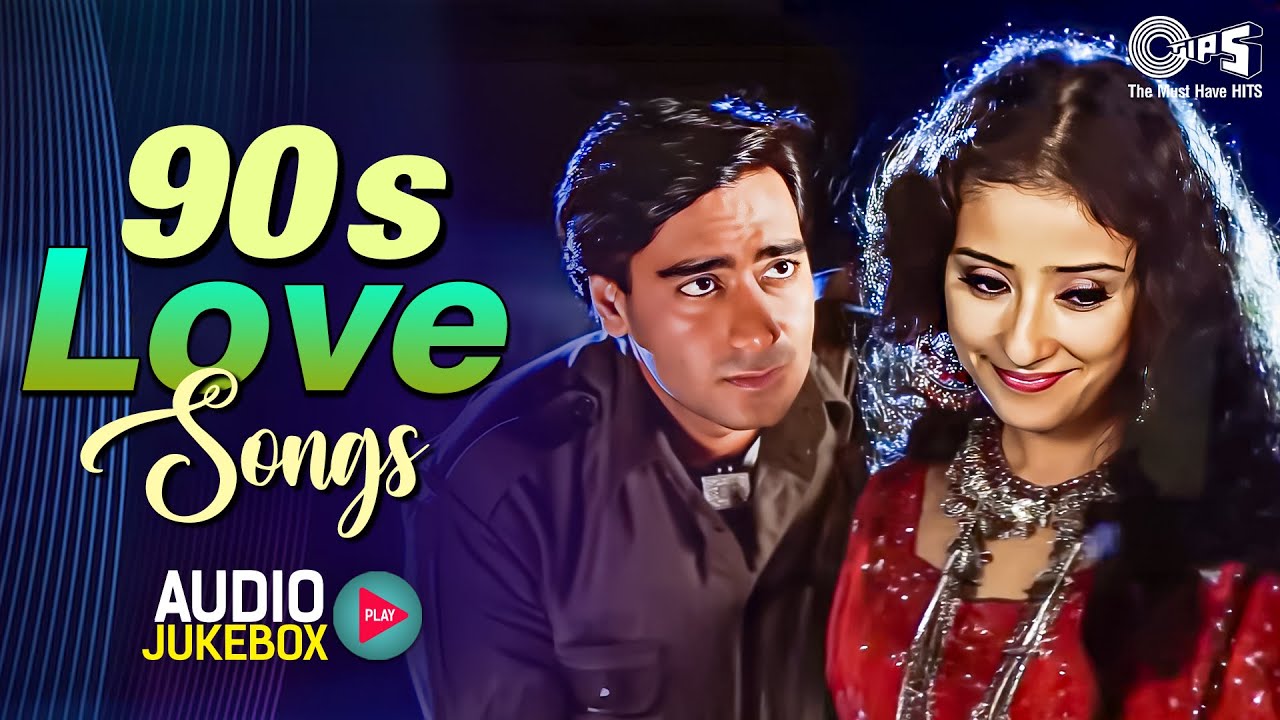 90s Love Songs | 90s Sadabahar Song | हिंदी गाने | Hindi Song | 90s Hits Hindi Songs Jukebox