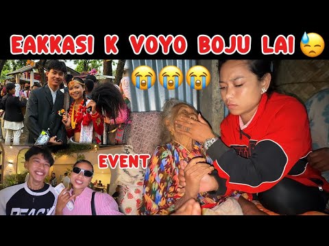 SAKELA PAXI EVENT MA PUGE🥰//TASPAXE RATARAT GHAR AAUNU PARYO KINA???🥺//bebo_vlog🌎❤️🥀
