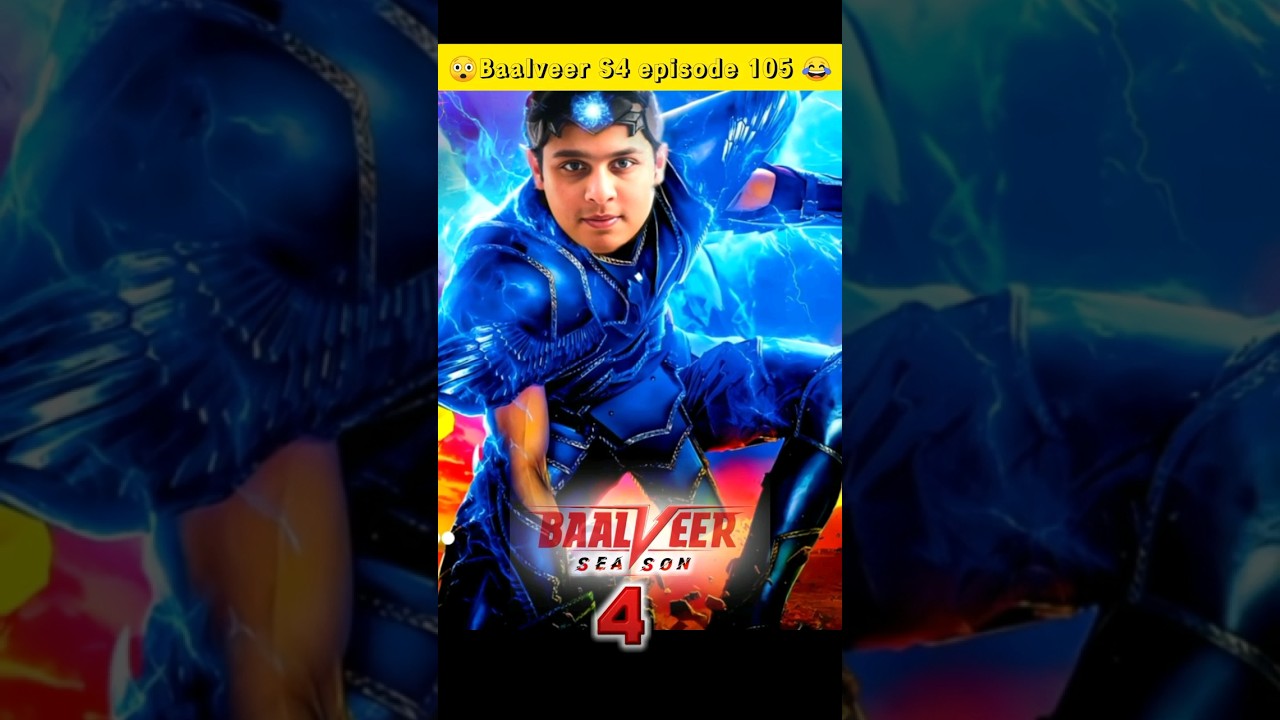 Baalveer S4 Episode 105 Baalveer3 Baalveer Season 4 Funny Video @Thelegendmonesh