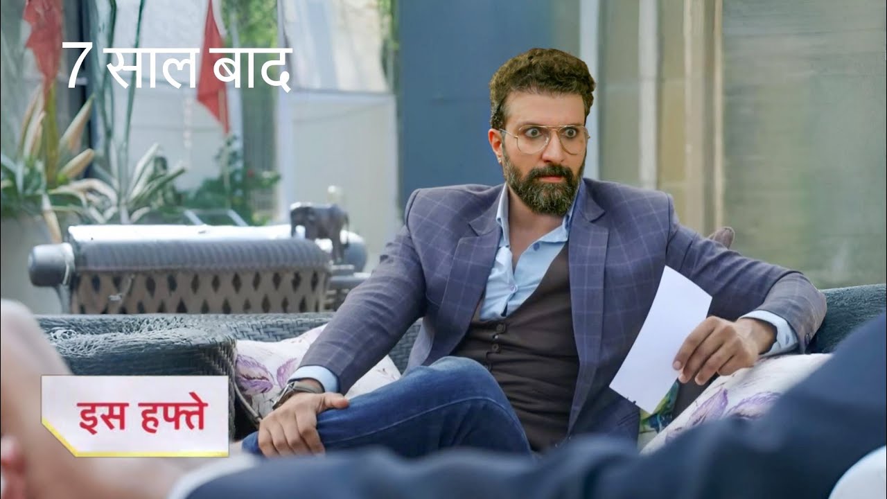 Yeh Rishta Kya Kehlata Hai Full Episode Today  | New Promo | Sanjay  Ne Hathiyaya Property