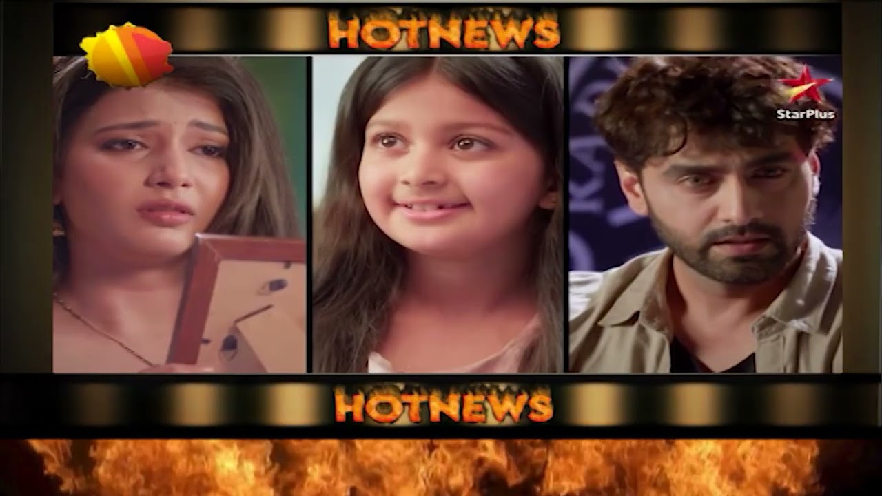 Yeh Rishta Kya Kehlata Hai: 😯Leap के बाद Abhira की लाइफ में होगी Rahul Sharma की एंट्री #sbs