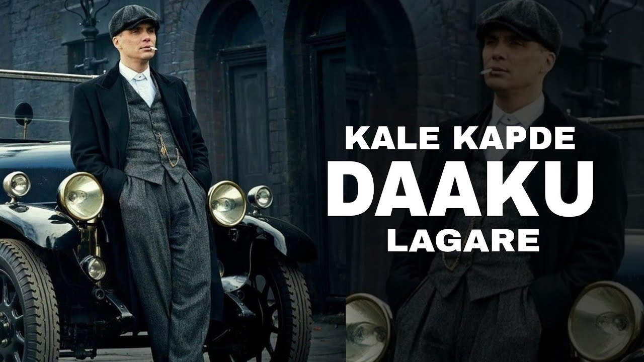 Ho Kale Kapde Daku Lag Rahe (Official Video) Kaale Kapde Daaku Lagre | New Punjabi Song 2025