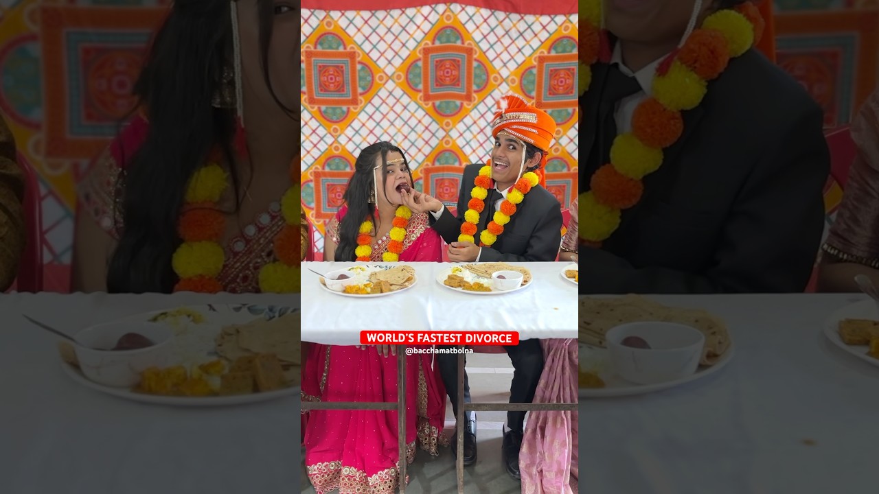WORLD’S FASTEST DIVORCE #shorts #marraige #love #funny #comedy #couple #food #wedding #explore #fun