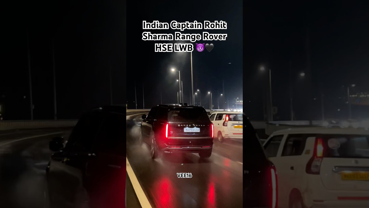 Indian Captain Rohit Sharma Range Rover HSE LWB #rohitsharma #indiancricket #rangerover #shorts #car