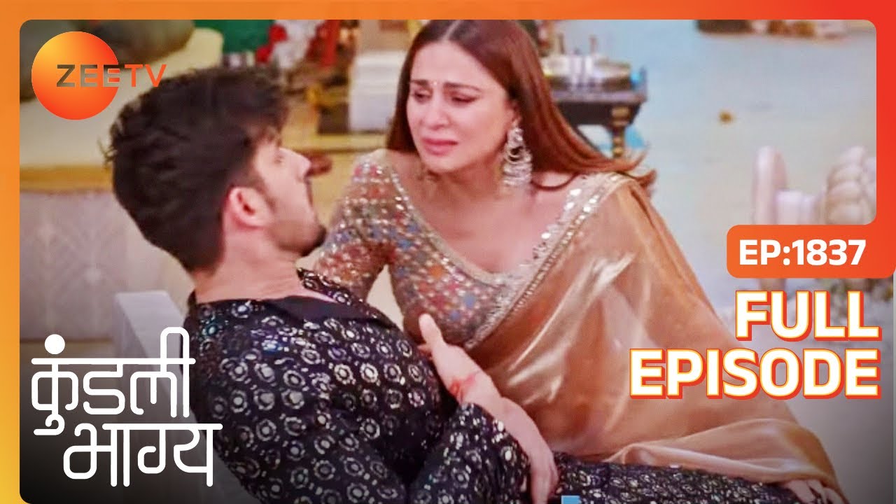 Karan को बचाने में Rajveer को गोली लगी – Kundali Bhagya – Full Episode 1837 – Zee Tv – 15 April 2024