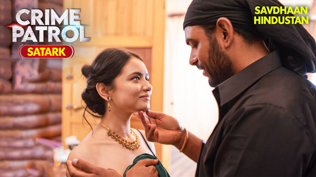 आश्रम में इलाज के नाम पर हो रहा है महिला का शोषण | Crime Patrol | Crime Patrol 2024 | Hindi Serial