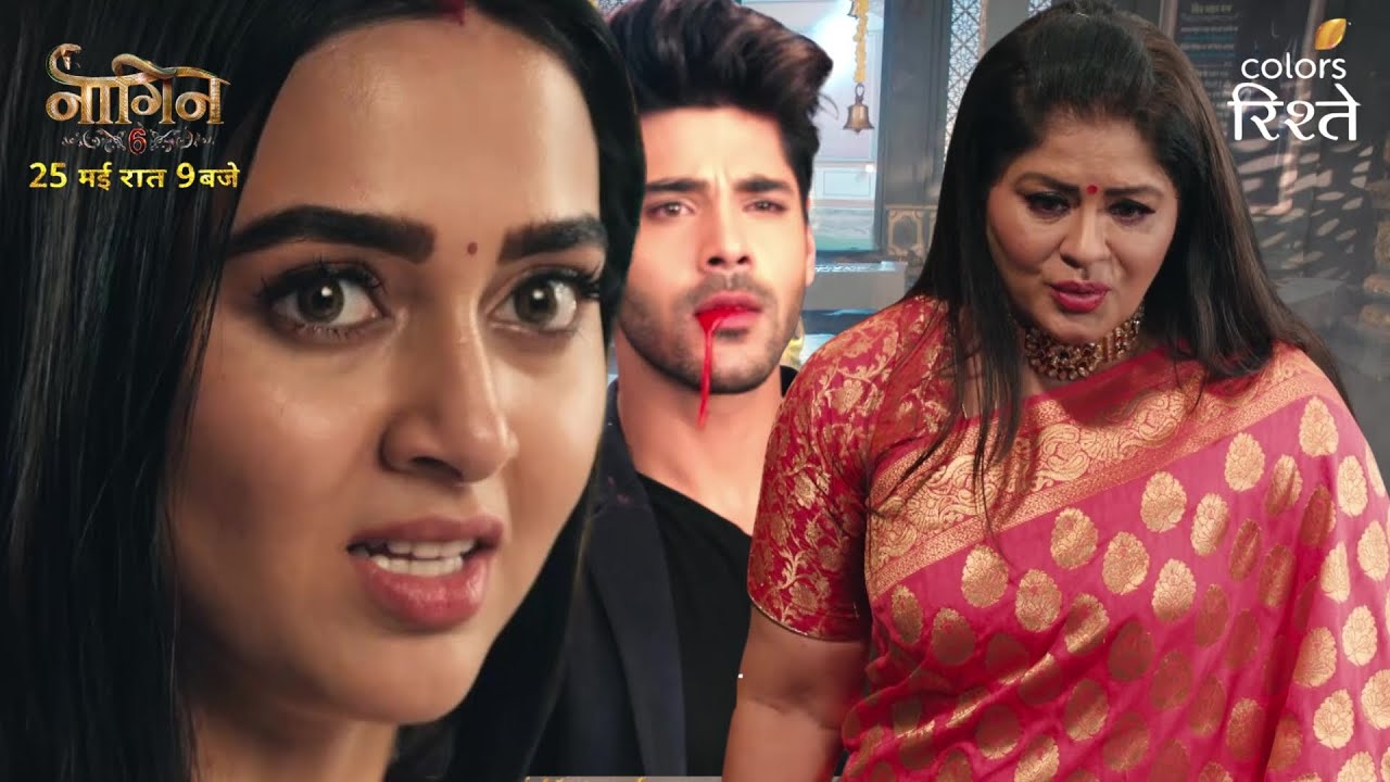 सीमा रचेगी सबसे बड़ा चक्रव्यूह! | Naagin Season 6 | Colors Rishtey
